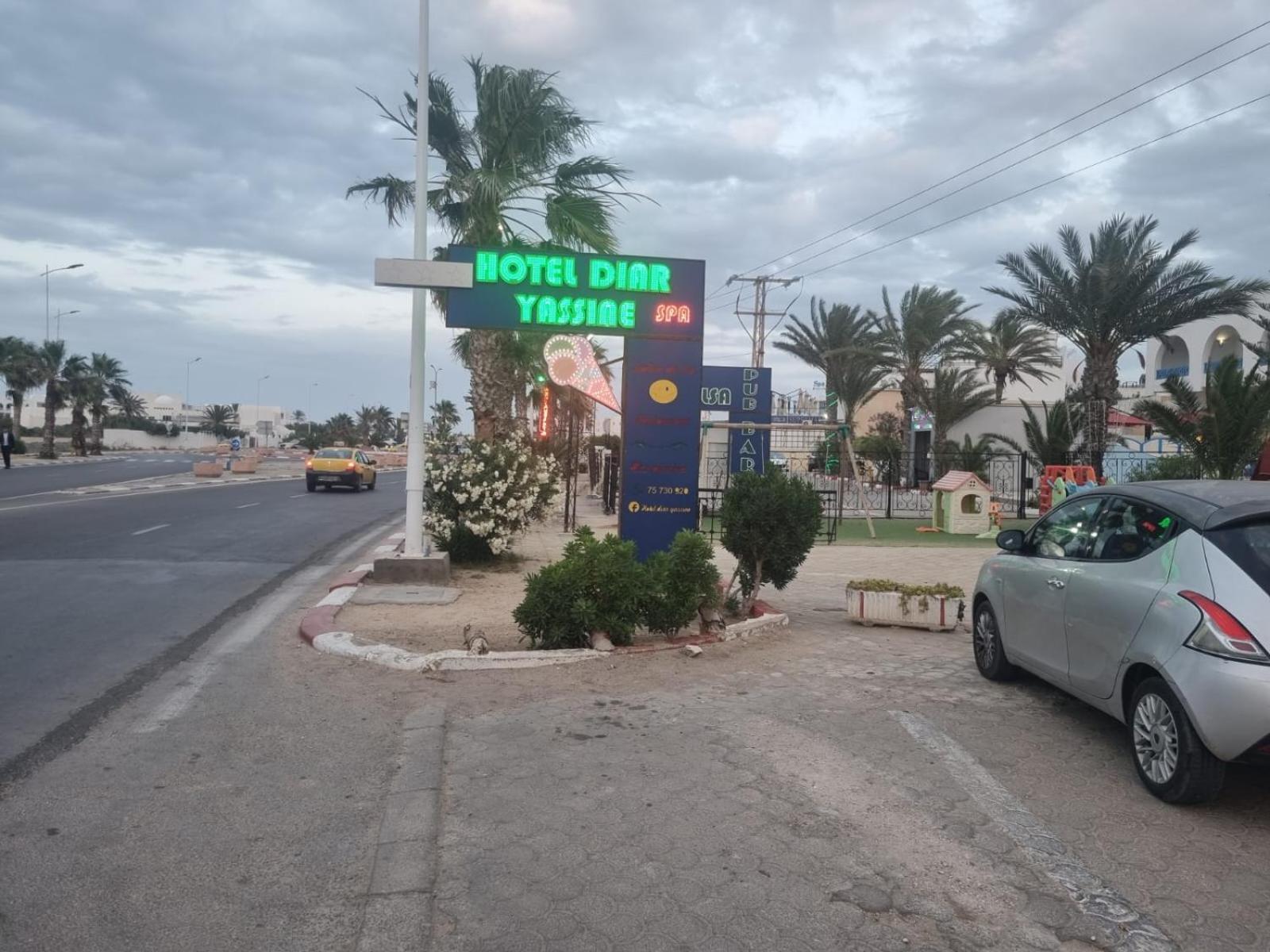 Hotel Diar Yassine Мидун Екстериор снимка