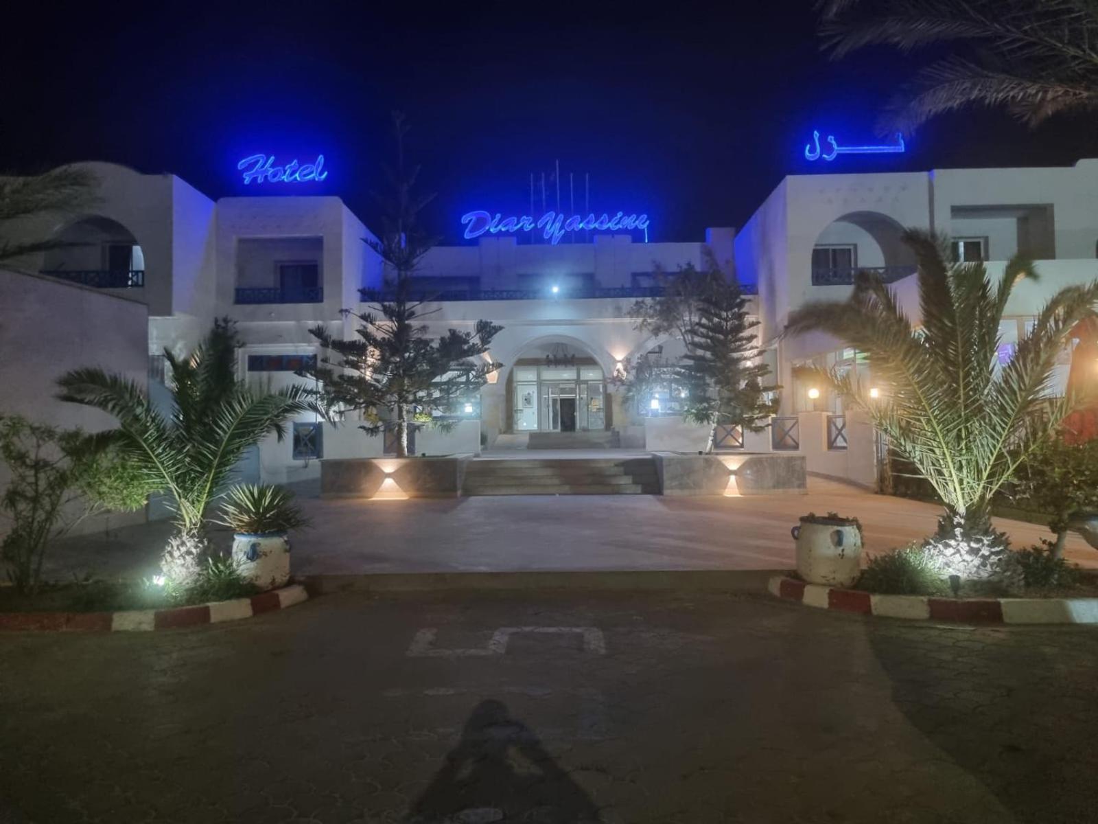 Hotel Diar Yassine Мидун Екстериор снимка